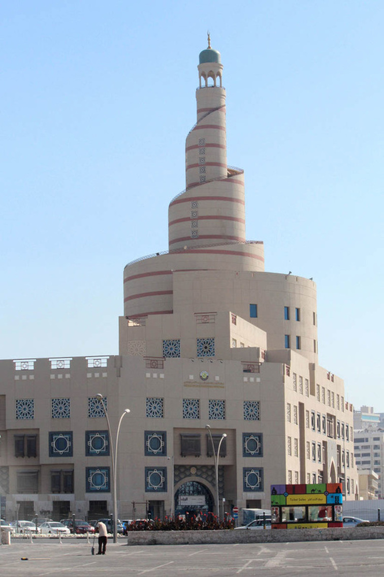 Qatar Airways free Doha city tour - Qatar Islamic Cultural Centre (Spiral Mosque).