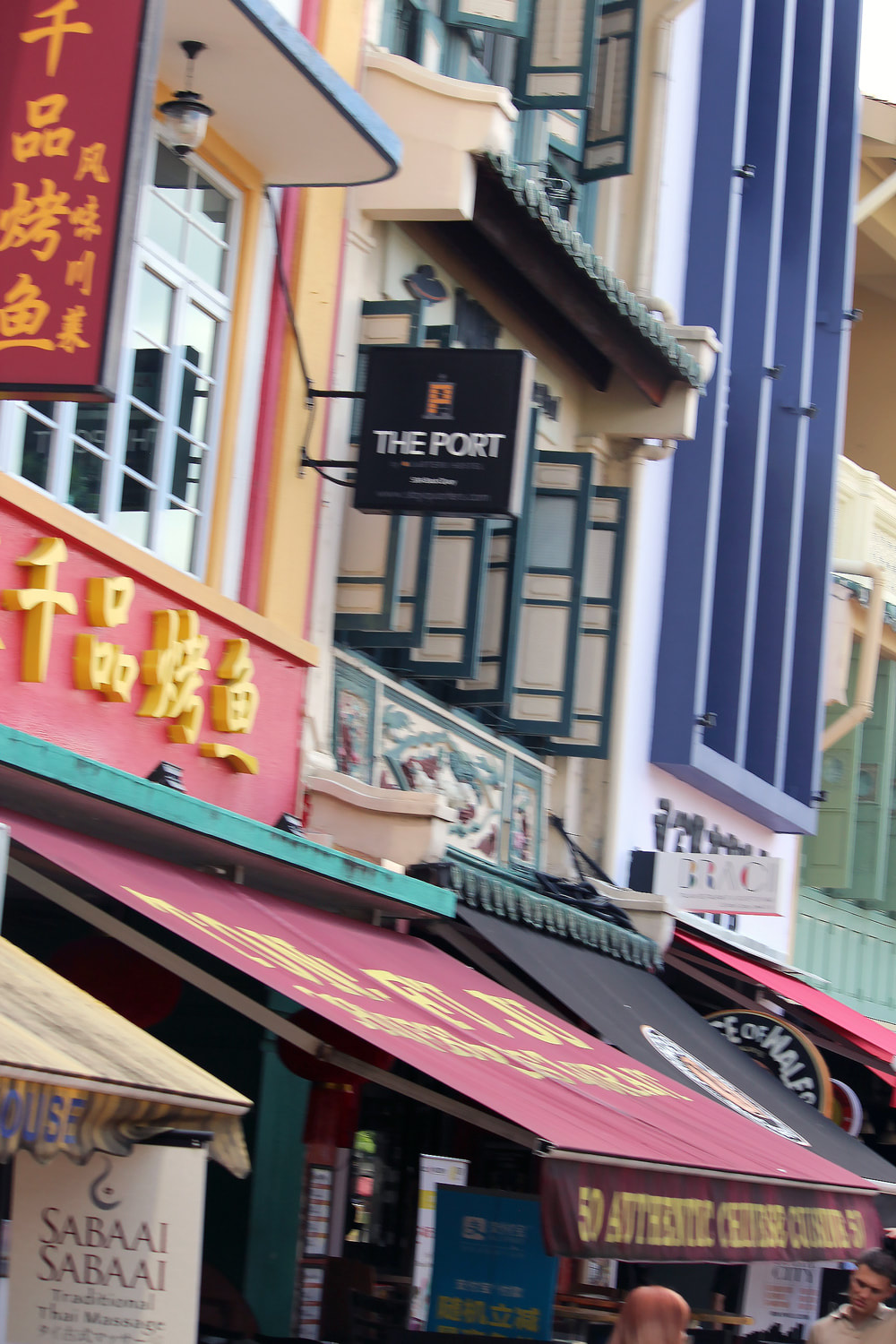 Photo of the sign outside of Port by Quarters, Boat Quay.
