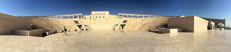 Qatar Airways free Doha city tour - Panorama or Katara Cultural Village Amphitheater.