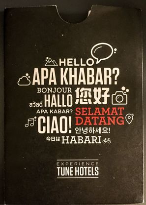 Room key envelope. Hotel Tune Aeropolis, Sepang, Malaysia.